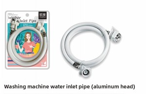 <span class=keywords><strong>Tuyau</strong></span> <span class=keywords><strong>d</strong></span>'arrivée <span class=keywords><strong>d</strong></span>'<span class=keywords><strong>eau</strong></span> universel pour lave-linge automatique, <span class=keywords><strong>rallonge</strong></span> flexible en PVC, accessoires de raccordement pour salle de bain - Product Image 6