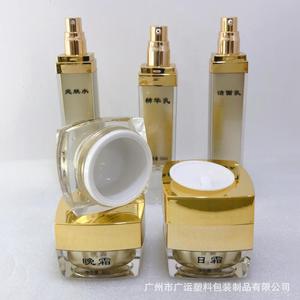 Envases Cosméticos Acrílicos para Crema Reparadora, Tónico, Muestras de 50ml 20g, Set de Cuidado Facial Personalizable, Origen Guangzhou - Product Image 4