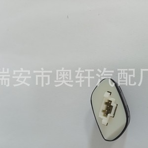 Car <b>Steering</b> <b>Wheel</b> <b>Switch</b> 21997738 Combination For Replace Repair Auto <b>Switches</b> - Product Image 3