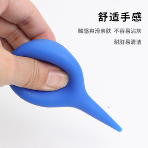 Laboratory Silicone Rubber Ear Cleaning <b>Bulb</b> 30ml Tiger Succulent Blower for Dust Removal Amniotic Fluid Ear Wax Removal - Product Image 4