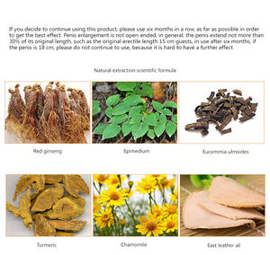 Extrait de Plantes Pur Huile de Massage pour Bébé BIDICK pour Hommes - Product Image 3