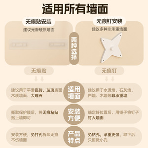 Childrens Picture Book Storage Shelf Wall Mounted Behind Door No Drilling Required For Kindergarten Corridor Reading Materials - Product Image 1