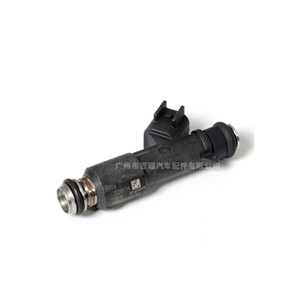Inyector de Combustible 28264039 para Dongfeng Fengguang 350DK15 Xiaokang C31 C36 C37 V27 V29 K07S - Product Image 3