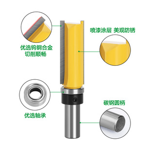 Fraise à bois à une dent en alliage de tungstène-cobalt, queue de 1/2 pouce, pour centre d'usinage CNC et découpe du bois - Product Image 1