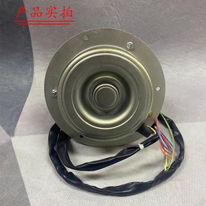 Moteur de ventilateur Chigo YDK-60-6B 60W, pièce de rechange pour climatiseur extérieur - Product Image 2