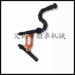 Filtre à carburant 024 026 MS240 MS260, nouvelle ligne de carburant, accessoires de conduite à pression négative pour voitures et tronçonneuses - Product Image 3