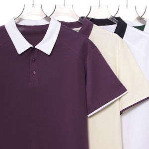 <span class=keywords><strong>Polo</strong></span> da Uomo di Lusso in Offerta Speciale, a Maniche Corte, Tinta Unita, con Colletto a Contrasto Lavorato a Maglia e Bottoni, <span class=keywords><strong>Taglie</strong></span> <span class=keywords><strong>Forti</strong></span> 3XL - Product Image 2
