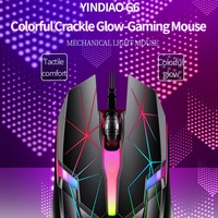 2022 最新 G6 有线 USB 光学机械鼠标发光版七彩发光游戏鼠标 1200 DPI ABS 材质定制徽标