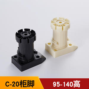 Pies de suelo de plástico ajustables para armarios de cocina Hardware de soporte resistente con características ajustables convenientes - Product Image 3