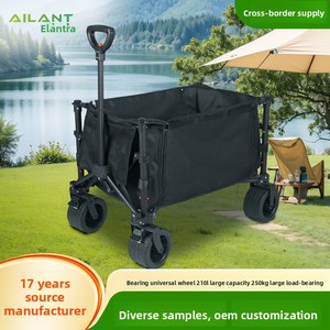 Carrito Plegable para Camping Ailante - Carro de Acero y Tela Oxford Extra Grande para Exteriores con Capacidad de Carga de 50 kg para Picnic y Uso en Puestos Ambulantes - Product Image 1
