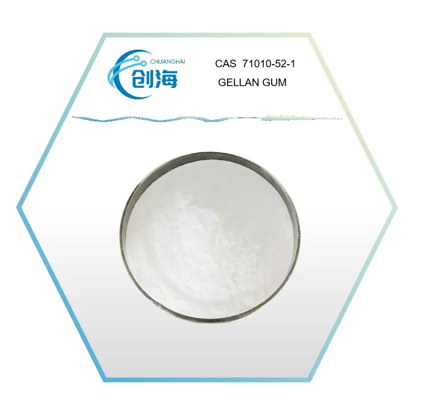 Großhandel Gellan-Gummi / Gellan-Gummi-Gel getränk-Stabilisator E418 Pulver CAS 71010-52-1