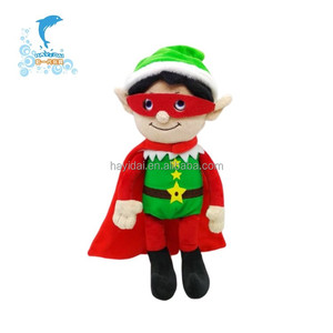 ぬいぐるみメーカーカスタムラグ人形子供のおもちゃのための布付き - Product Image 4