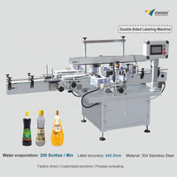 Machine d'étiquetage automatique 2025 la plus vendue pour bouteilles, bocaux et pots – Applicateur d'étiquettes adhésives pour bouteilles rondes