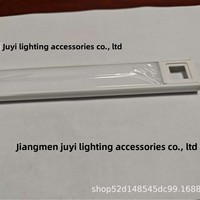 Lampe à induction fluorescente en plastique transfrontalière à détection de mouvement (main ou corps humain), bande lumineuse latérale, pour armoire intérieure et extérieure