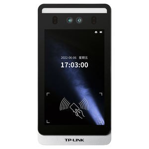 TP-LINK TL-AS8200 8-Zoll-Touchscreen Industrial Attendance Time Clock Machine Großraum-Gesichts erkennungs komponente - Product Image 6