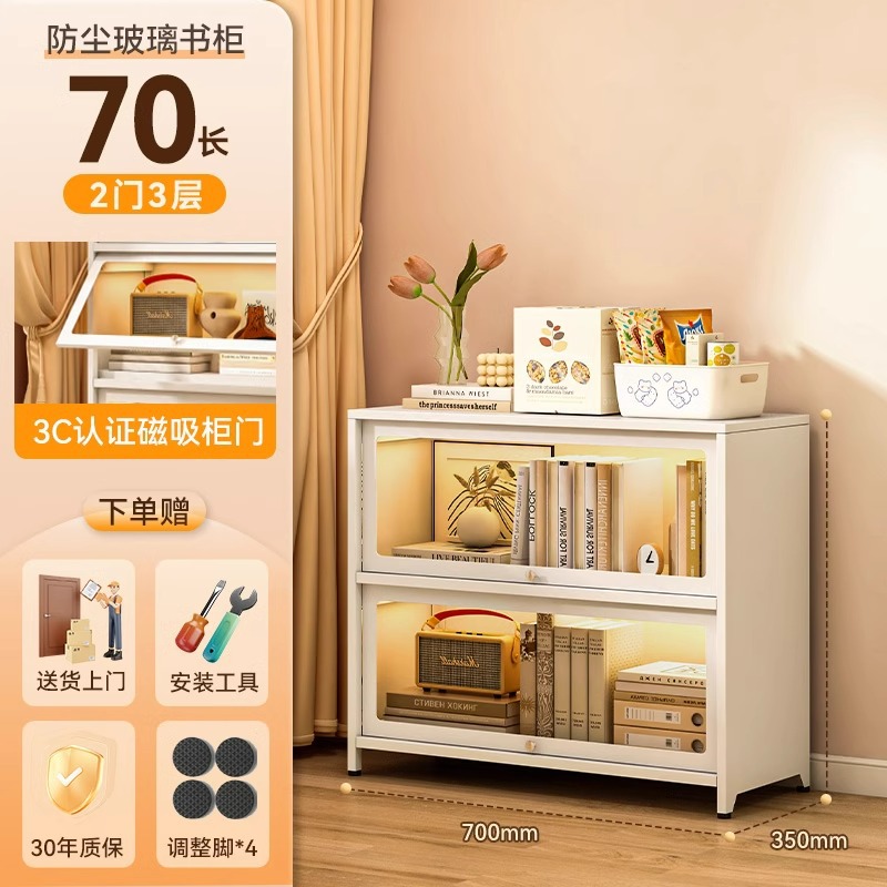 Portes blanches à deux vantaux - 70*35*73cm