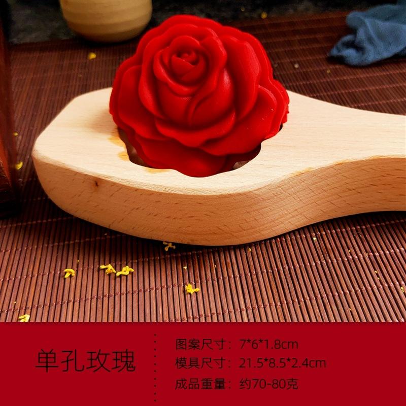 Ordinary single hole rose