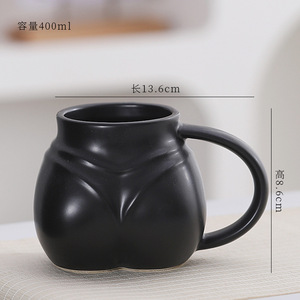 Mug créatif, nouveau design de parties du corps humain, bouteille d'eau pour la maison, tasse à lait, grande capacité, tasse à café, tasse en céramique, adorable - Product Image 6
