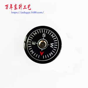 Compass 20mm Pointer Dial Camping Outdoor Use ABS Material - Product Image 2