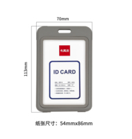 Étui rigide en plastique noir pour cartes, porte-badge avec fenêtres double face pour cartes d'identité, de bureau, d'école et de crédit