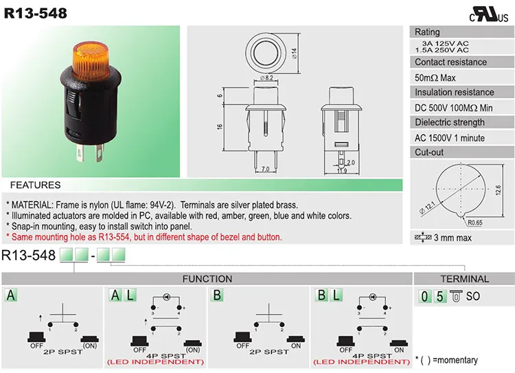 SCI 대만 오픈 버튼 푸시 스위치 R13-548 최대 전압 250V (광 품질 푸시 버튼 스위치 포함)