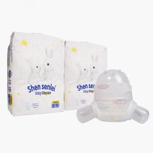 Couches jetables pour bébé avec certifications GPSR, couches-culottes jetables pour bébé - Product Image 2