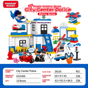 Ensemble de blocs de construction de grande taille en gros, commissariat de police, 181 pièces, jouet de construction en briques, livraison directe d'usine <span class=keywords><strong>pour</strong></span> les enfants de 3 ans et plus - Product Image 4
