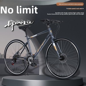 Bicicleta de 700cc con Ruedas de 28 Pulgadas, Frenos de Disco Dobles, Cambios Variables, Cuadro sin Horquilla, Sin Suspensión, para Carretera y Cross-Country ZZ - Product Image 3