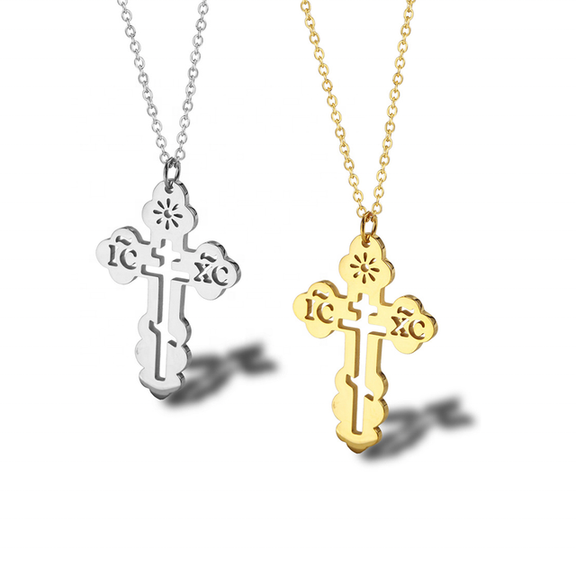 ARNAN Jewelry Classics 18K Gold Plated Stainless Steel Christian Russian Orthodox Cross Pendant Necklace for Anniversary