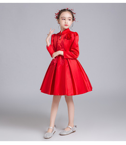 Dei bambini <span class=keywords><strong>di</strong></span> stile Cinese migliorato cheongsam <span class=keywords><strong>di</strong></span> usura della ragazza <span class=keywords><strong>di</strong></span> new anno rosso della maglia abiti da cerimonia red 6-15years 2 pcs <span class=keywords><strong>abbigliamento</strong></span> - Product Image 2