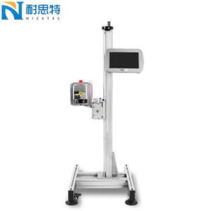 A9 pvc管电缆激光打印机光纤飞行长期免维护激光打码机 - Product Image 3