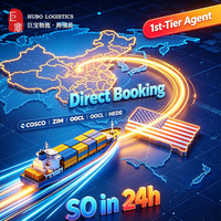 Los 10 Mejores Transitarios Profesionales de Carga Marítima a EE. UU. - Master Loader para ZIM/COSCO/OOCL - Servicio Eficiente de Manejo de Carga Nominal