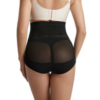 Pantalon slim en dentelle taille haute post-partum pour femmes, slip de contrôle du ventre avec lifting des hanches, pantalon de forme grande taille pour femmes, vente en gros
