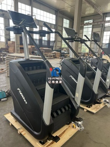 YG YG-C011S ออกกำลังกายไฟฟ้าสำหรับยิมเชิงพาณิชย์บันไดสเต็ปเปอร์แบบจอสัมผัส - Product Image 3
