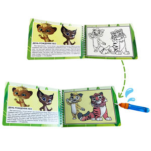 Libro da disegno per acqua da colorare con acqua magica Non tossica di buona qualità con un libro di scracth magico con penna magica - Product Image 4