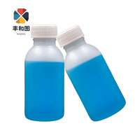 Nouvelle solution de nettoyage bleue I3200, liquide de rinçage et de réparation 100ml pour têtes d'impression Eps Dx5 Xp600 Dx7 Tx800 4720, imprimante jet d'encre DTF
