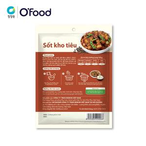 [Súper Oferta] Salsa de Pimienta Negra O'Food en Bolsa de 50g, Salsa/Condimento/Marinada Lista para Usar de Alta Calidad - Product Image 2