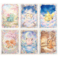 Boîte de booster scellée chinoise Pokémon TCG avec cartes d'art exquises et stylées, mini-boîte de présentation en étain et étui en acrylique pour jeux de société