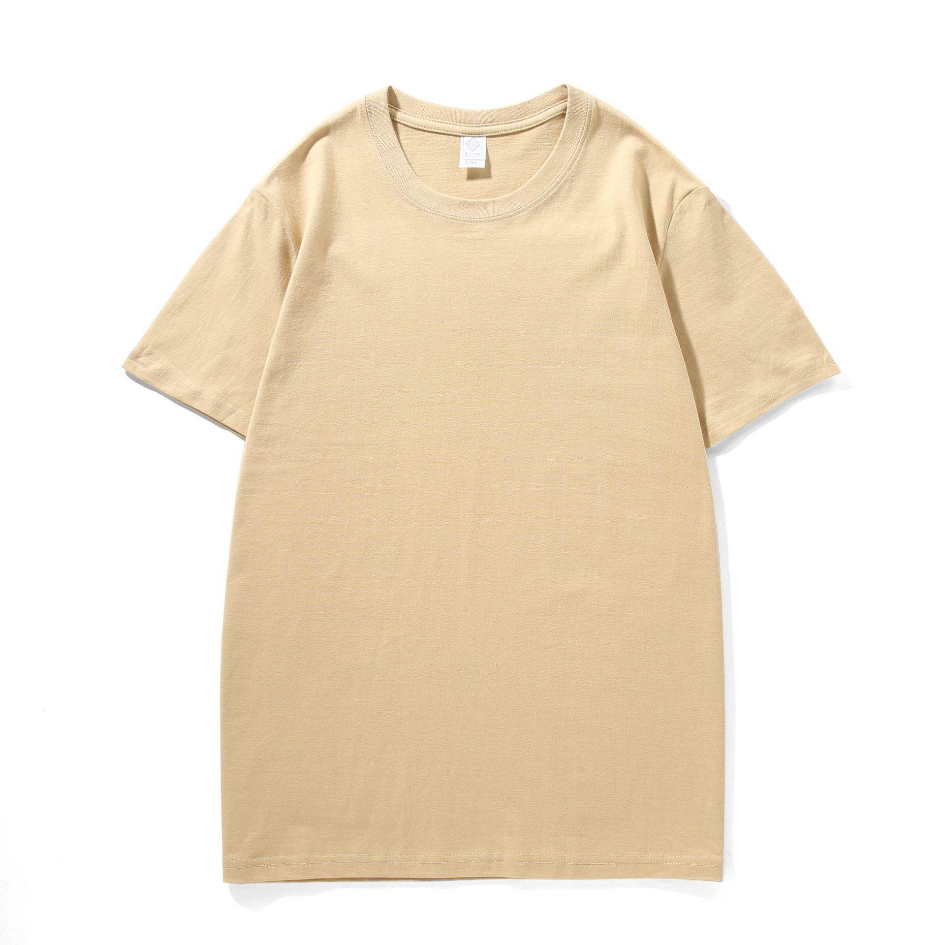 No. 3 khaki [big package]]