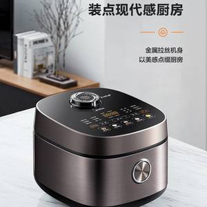 Cuisinière à riz intelligente Midea 4L en forme de tambour, en acier inoxydable, électrique, avec fonction de réservation, pour la maison et les dortoirs - Product Image 4