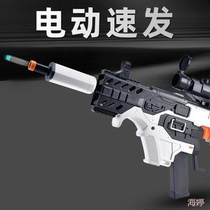 Viktor-06A Pistola <span class=keywords><strong>de</strong></span> Juguete Eléctrica Recargable <span class=keywords><strong>de</strong></span> Gel, Alcance <span class=keywords><strong>de</strong></span> 100 Pies, Rifle <span class=keywords><strong>de</strong></span> Francotirador Automático, Pistola <span class=keywords><strong>de</strong></span> Espuma con Balas Blandas - Product Image 4