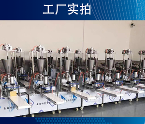 เครื่องทำซาลาเปาอัตโนมัติ,เครื่องทำซาลาเปาแบบนึ่งอัตโนมัติเครื่องทำซาลาเปาแบบตั้งโต๊ะ - Product Image 2