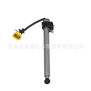 Actuador de Capó Hutong 3G8823823 para Volkswagen Magotan, Varilla Hidráulica, Pieza de Repuesto - Product Image 4