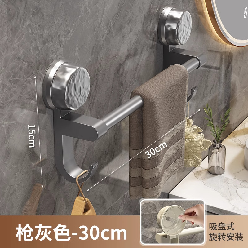 Toallero con gancho de ventosa, gris plomo, 30 cm [37*7*7 cm]