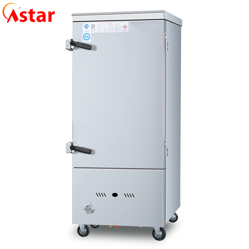 Top Astar Rice Steaming Cooking Restaurant
