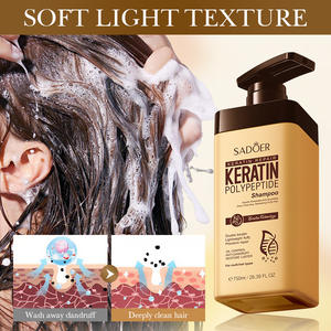 Shampoo à la kératine et aux polypeptides SADOER 750 ml, contrôle du sébum, antipelliculaire, restauration de la brillance, shampooing pour cheveux gras pour hôtel - Product Image 2