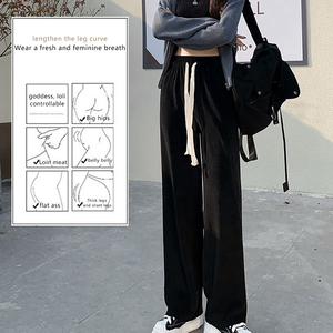 新しい女性ロングリブニットパンツ春夏ワイドレッグカジュアルパンツハイストレッチドローストリングレディルーズストレートパンツ - Product Image 3