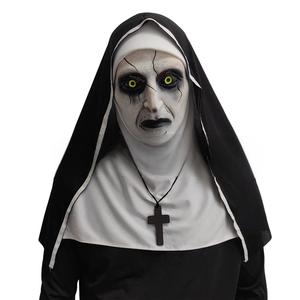 Mascarilla Personalizada al por Mayor de Gran Venta para Fiesta de Halloween Maquillaje Aterrador Bromista Mueca Espantapájaros <span class=keywords><strong>Monja</strong></span> - Product Image 6
