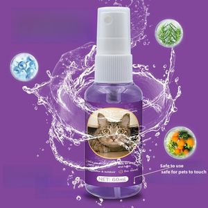 Spray répulsif pour chat Spray répulsif naturel pour chat pour meubles Aide à la formation intérieure et extérieure sûre pour le marquage de l'urine anti-rayures - Product Image 3