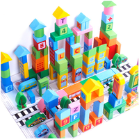 Blocs de construction en bois personnalisés pour enfants, 100 pièces, ferme et ville, jouets éducatifs empilables pour l'apprentissage des enfants